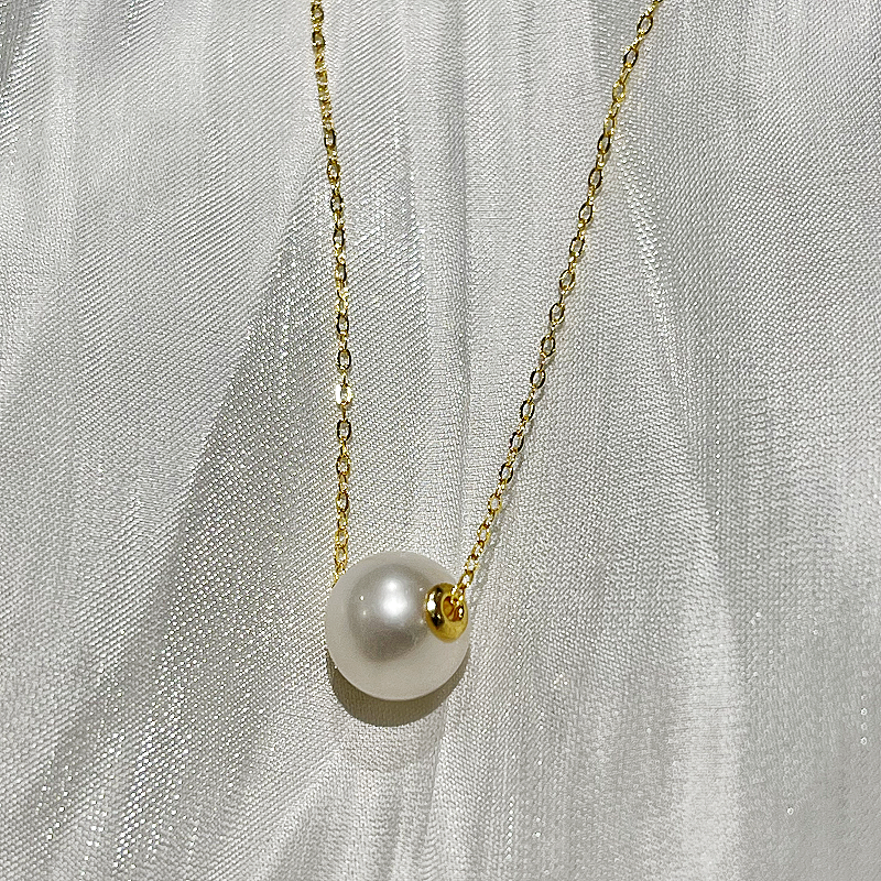 Pearl Floating Necklace